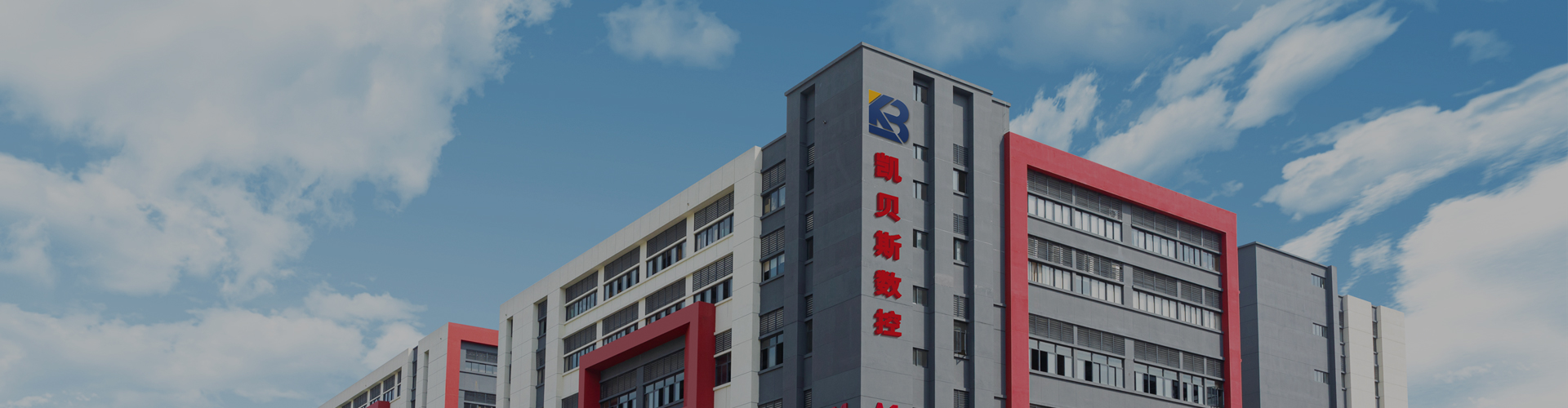 關于(yu)我(wo)們