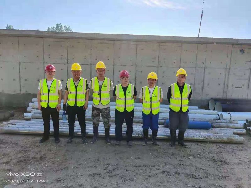 河南萬川環保(bao) 濮陽汚水處理廠項目開工