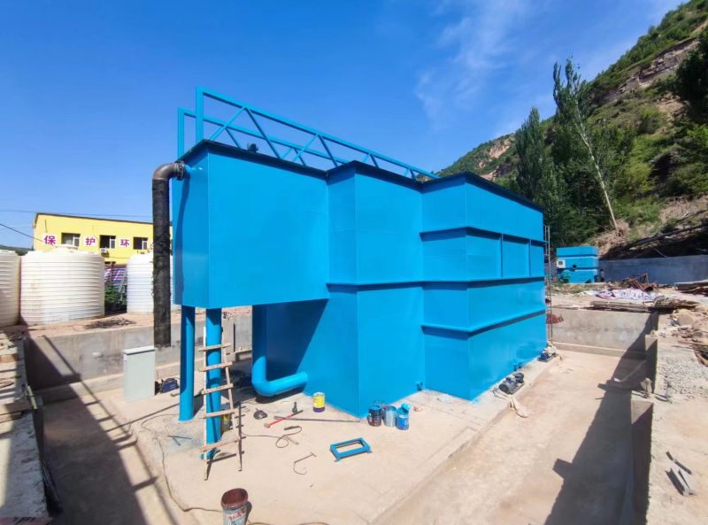 山(shan)西大寧汚水處理