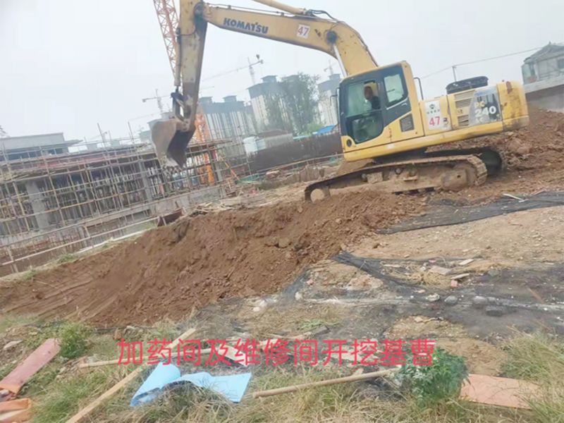 永城市第七汚水處理廠(chang)設備EPC總包項目順利(li)推(tui)進中