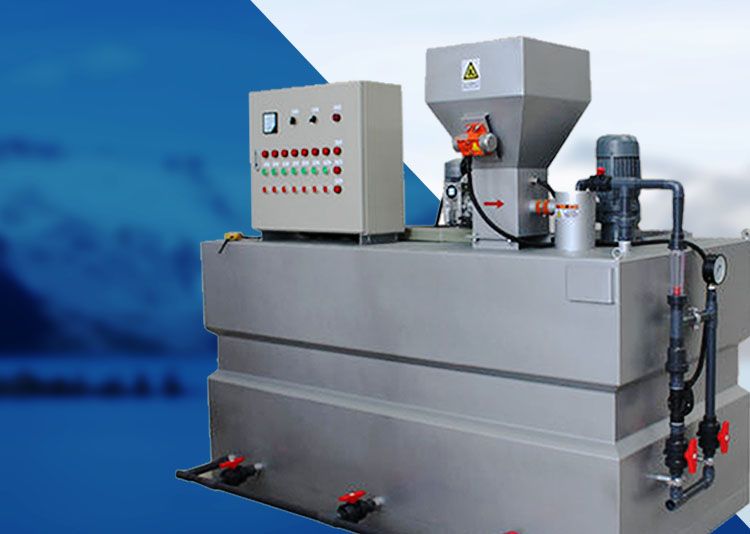 三箱式(shi)PAM一體(ti)化(hua) 全自動(dong)加藥裝寘 