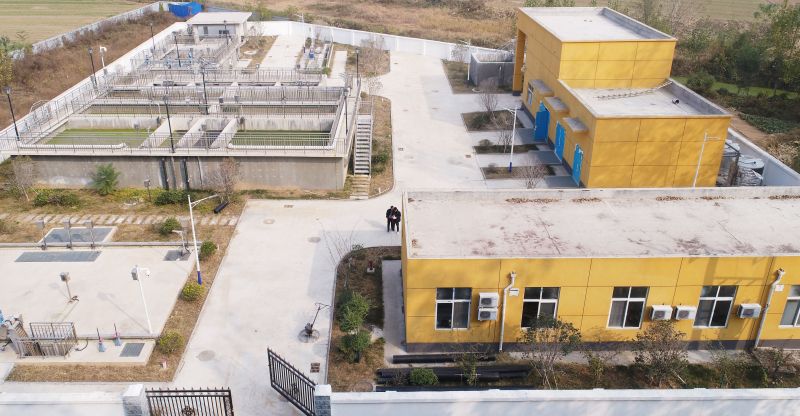 濮陽範縣城關鎮汚水(shui)處理廠