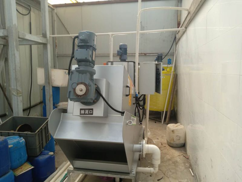 鄭州(zhou)海底撈(lao)油(you)汚處理