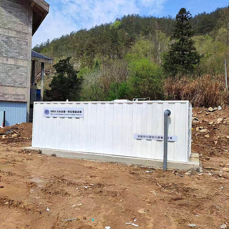 某隧道項目部生活汚水項目順利完成驗收(shou)