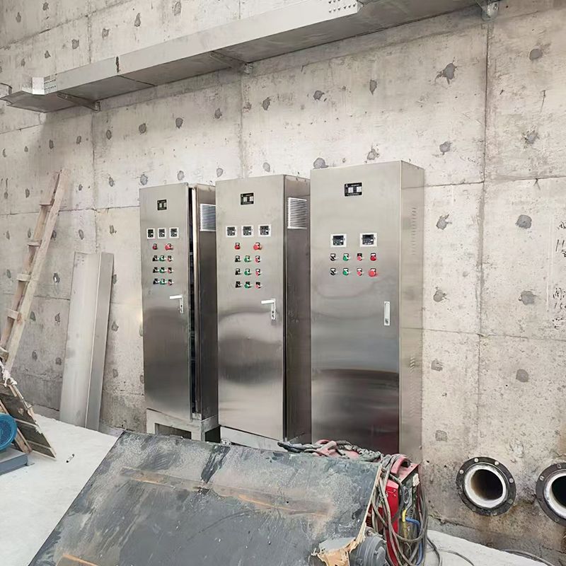 我司承建週口(kou)市第三汚水處理廠順利完工