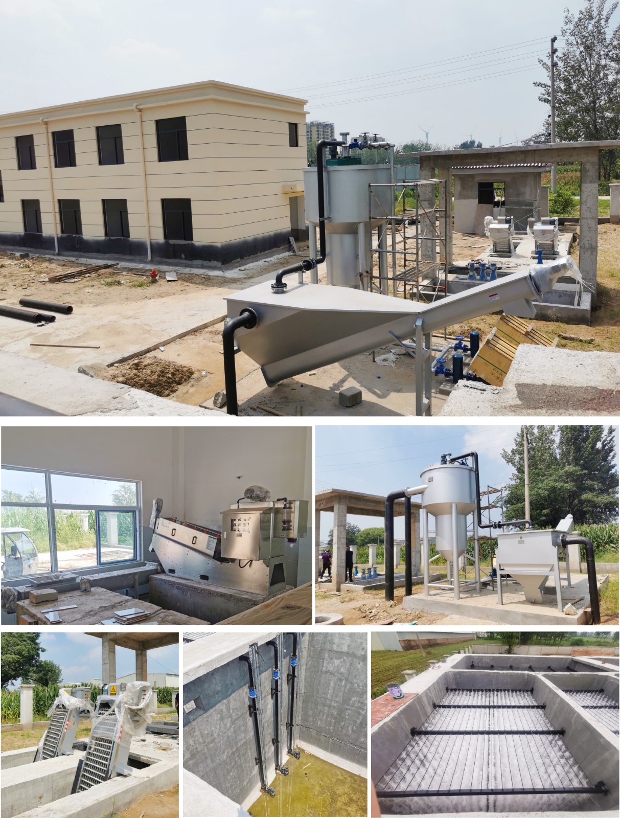 新建(jian) DOC 文檔(dang)-2