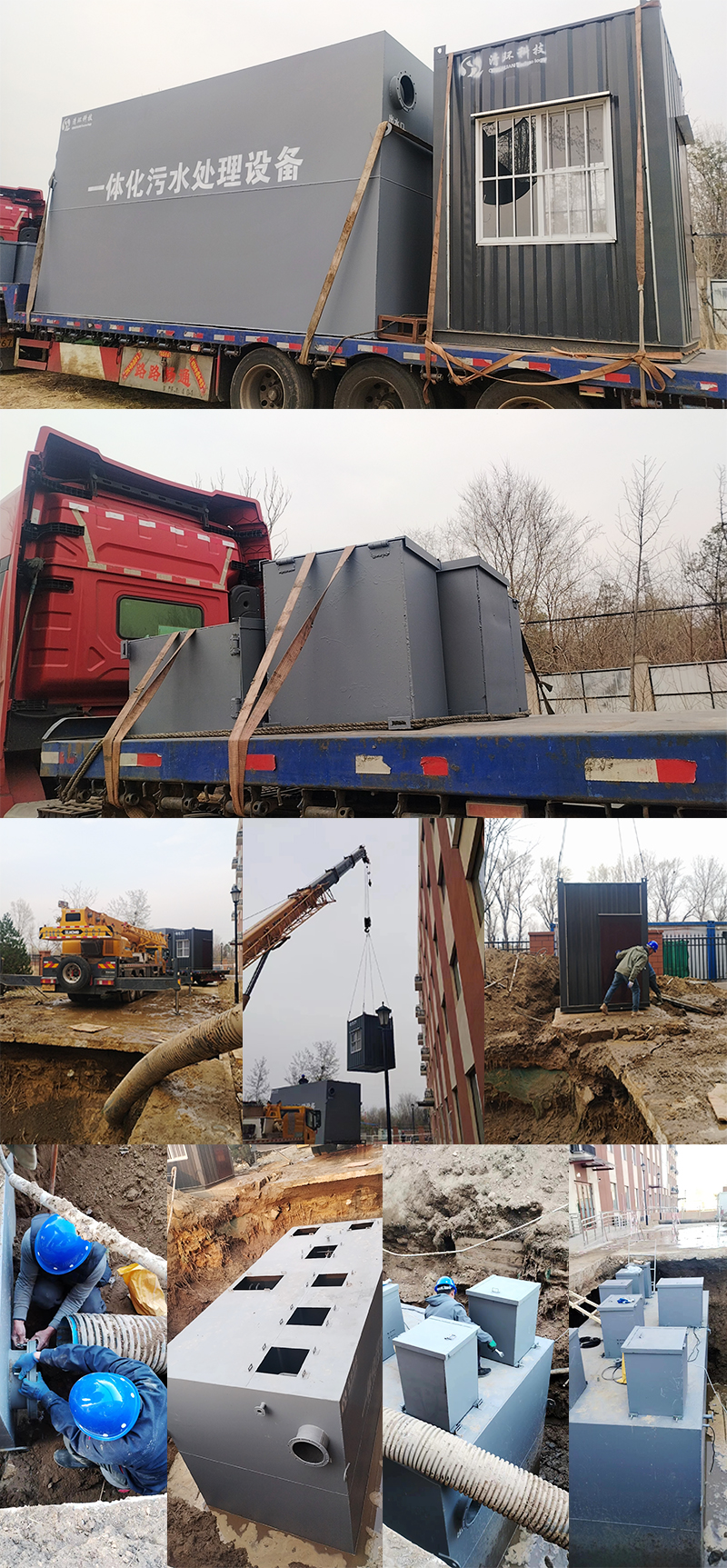 未(wei)標(biao)題-1